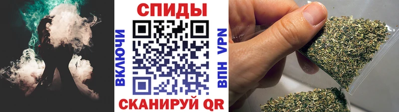Бутират жидкий экстази  Купить закладки  Инсар 