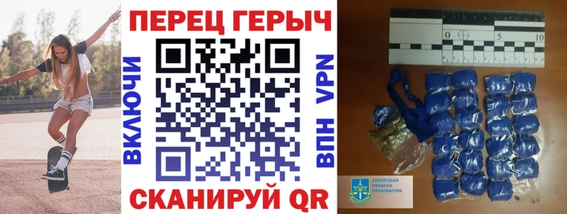 Героин афганец Инсар
