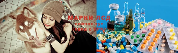 mdpv Зеленодольск