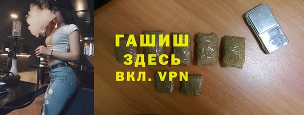хмурый Заволжье
