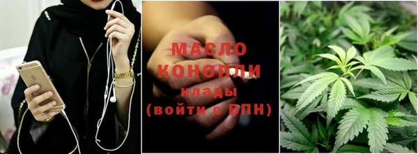 хмурый Заволжье