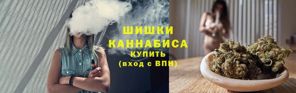 mdpv Зеленодольск
