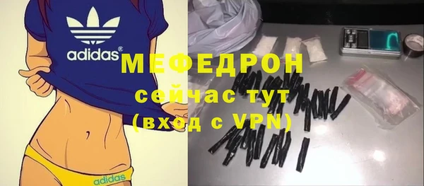 кокаин колумбия Заводоуковск