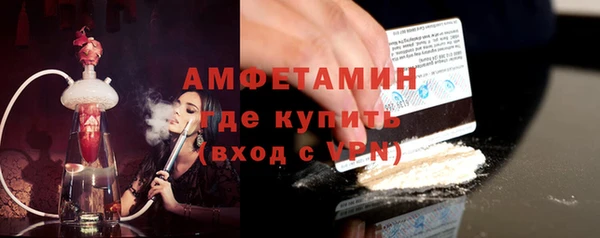 хмурый Заволжье