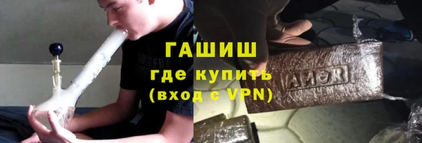 кокаин колумбия Заводоуковск
