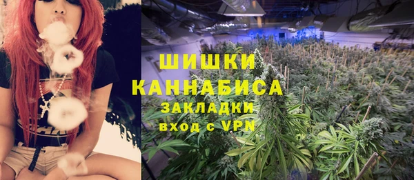 кокаин колумбия Заводоуковск