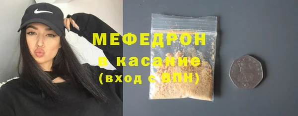 хмурый Заволжье