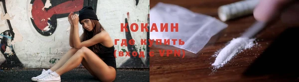 mdpv Зеленодольск