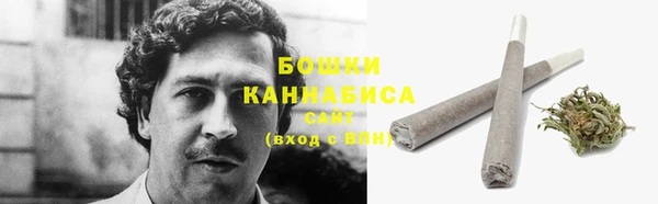 мескалин Зерноград