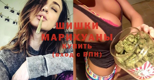 mdpv Зеленодольск