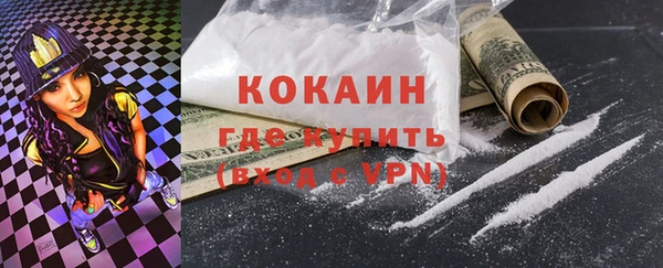 хмурый Заволжье