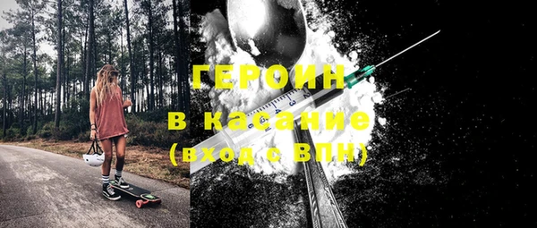 хмурый Заволжье