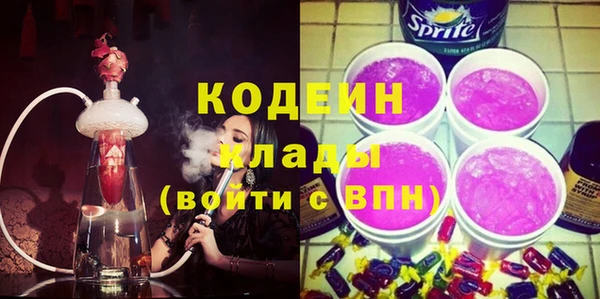 хмурый Заволжье