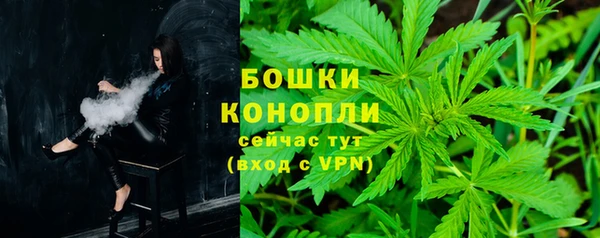 кокаин колумбия Заводоуковск