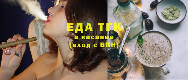 кокаин колумбия Заводоуковск