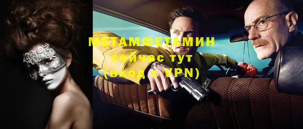 кокаин колумбия Заводоуковск