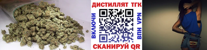 Дистиллят ТГК THC oil  Купить где  Инсар 
